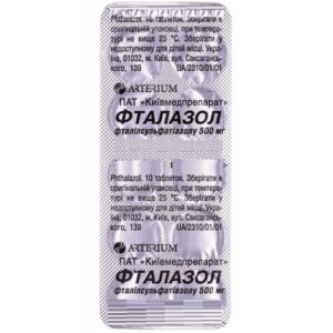 Phthalylsulfathiazole 500mg 10 tabs